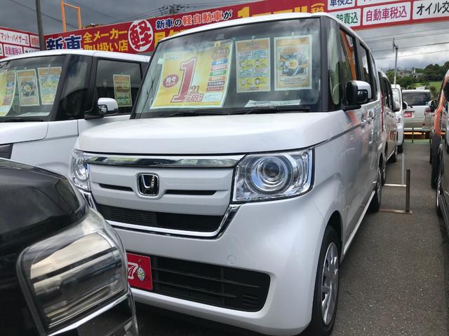ｎ ｂｏｘ ｇ ｌホンダセンシング 禁煙車 バックカメラ Carsmeet Web 自動車情報サイト Le Volant Carsmeet Web ル ボラン カーズミート ウェブ