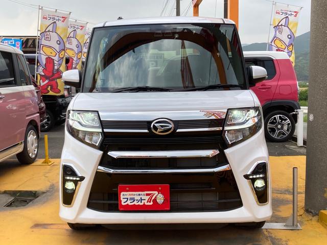 ダイハツ タント カスタムxスタイルセレクション 届出済み未使用車 衝突被害軽減ブレーキ ワンオーナー アイドリングストップ メモリーナビ ワンセグ 159 9万円 令和3年 21年 福岡県 中古車 価格 Com ダイハツ タント カスタムxスタイルセレクション 届出済み未使用車 衝突被害軽減ブレーキ ワンオーナー アイドリングストップ メモリーナビ ワンセグ 159 9万円 令和3年 21年 福岡県 中古車 価格 Com