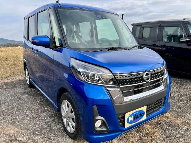 日産 デイズルークス