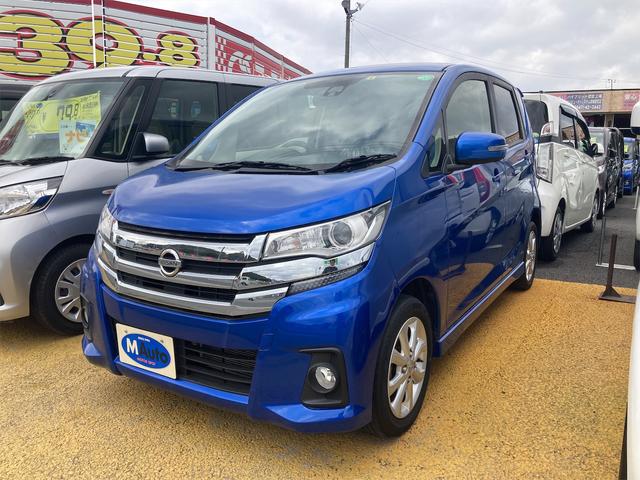 日産 デイズ