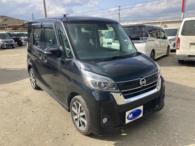 日産 デイズルークス