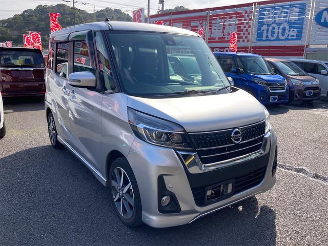 日産 デイズルークス