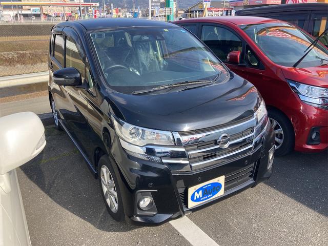 日産 デイズ