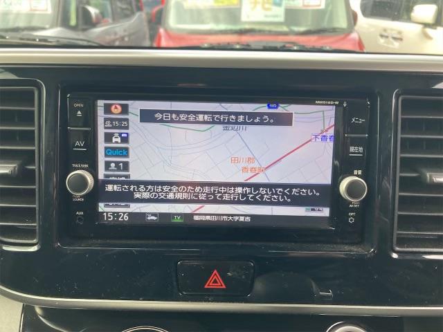 日産 デイズルークス