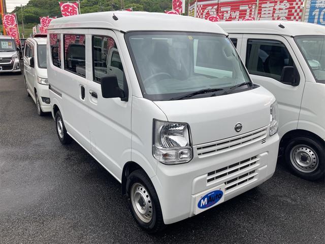 日産 ＮＶ１００クリッパーバン