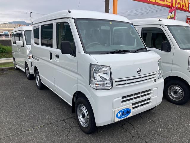 日産 ＮＶ１００クリッパーバン