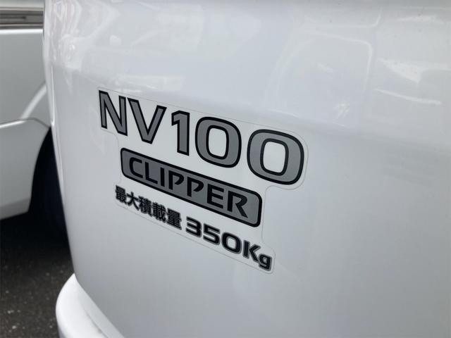 日産 ＮＶ１００クリッパーバン