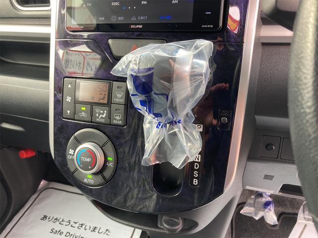 カスタムＲＳ　トップエディションＳＡＩＩＩ　Ｂｌｏｏｔｏｏｔｈ接続　ＥＴＣ　スマートキー　ＬＥＤヘッドランプ　両側電動スライドドア　シートヒーター　バックカメラ　ベンチシート　プッシュスタート(37枚目)