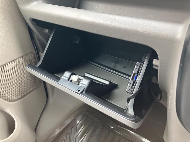 エブリイ ジョインターボ　軽バン　ＡＴ　ＥＴＣ　ナビ　ＴＶ　両側スライドドア　キーレスエントリー　電動格納ミラー　盗難防止システム　ＡＢＳ　エアコン　パワーステアリング　パワーウィンドウ　運転席エアバッグ　助手席エアバッグ（35枚目）