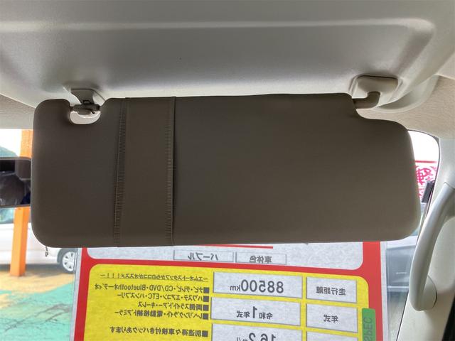 エブリイ ジョインターボ　軽バン　ＡＴ　ＥＴＣ　ナビ　ＴＶ　両側スライドドア　キーレスエントリー　電動格納ミラー　盗難防止システム　ＡＢＳ　エアコン　パワーステアリング　パワーウィンドウ　運転席エアバッグ　助手席エアバッグ（37枚目）
