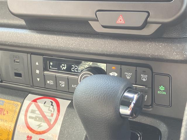 気温に合わせて直感的に操作することで、車内をいつでも快適に保てます。