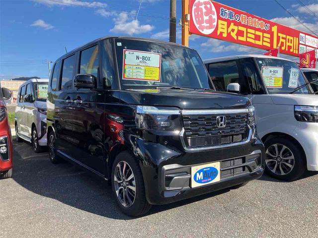 是非一度、実車を御覧ください。