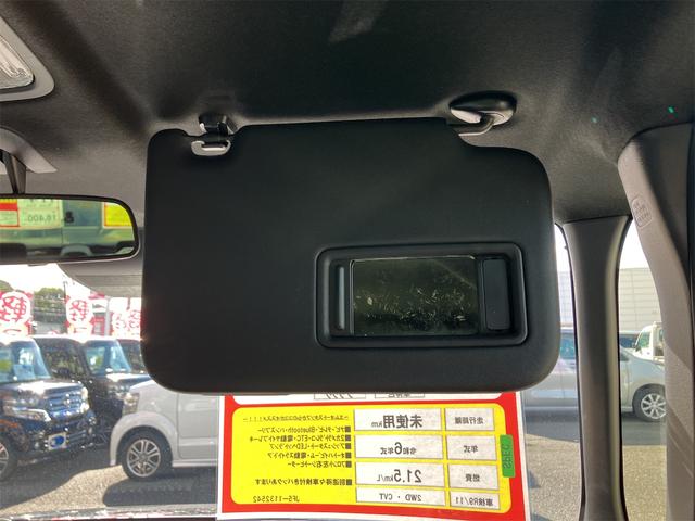 まずは気軽にお問合せ・お見積りお待ちしております。じっくり現車確認して頂けるよう、ご準備を致します！