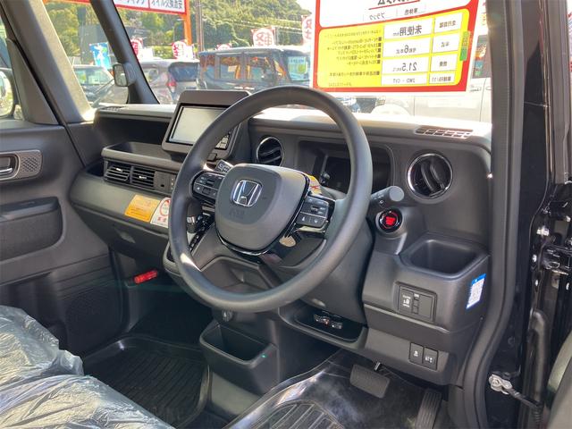 在庫確認などに関しては、お気軽にお問い合わせください。