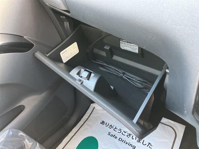 ルークス ハイウェイスター　両側スライド・片側電動　ナビ　ＴＶ　オートライト　ＨＩＤ　スマートキー　電動格納ミラー　ベンチシート　ＣＶＴ　盗難防止システム　ＡＢＳ　ＣＤ　ＤＶＤ再生　ＵＳＢ　ミュージックプレイヤー接続可（31枚目）