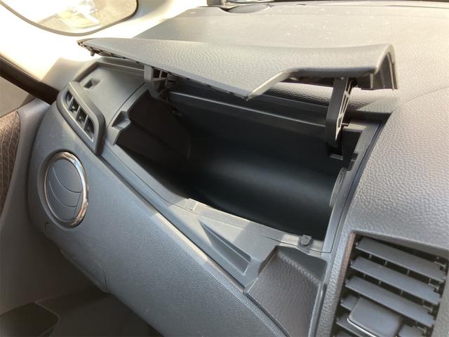 ルークス ハイウェイスター　両側スライド・片側電動　ナビ　ＴＶ　オートライト　ＨＩＤ　スマートキー　電動格納ミラー　ベンチシート　ＣＶＴ　盗難防止システム　ＡＢＳ　ＣＤ　ＤＶＤ再生　ＵＳＢ　ミュージックプレイヤー接続可（32枚目）