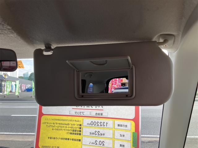 ルークス ハイウェイスター　両側スライド・片側電動　ナビ　ＴＶ　オートライト　ＨＩＤ　スマートキー　電動格納ミラー　ベンチシート　ＣＶＴ　盗難防止システム　ＡＢＳ　ＣＤ　ＤＶＤ再生　ＵＳＢ　ミュージックプレイヤー接続可（35枚目）