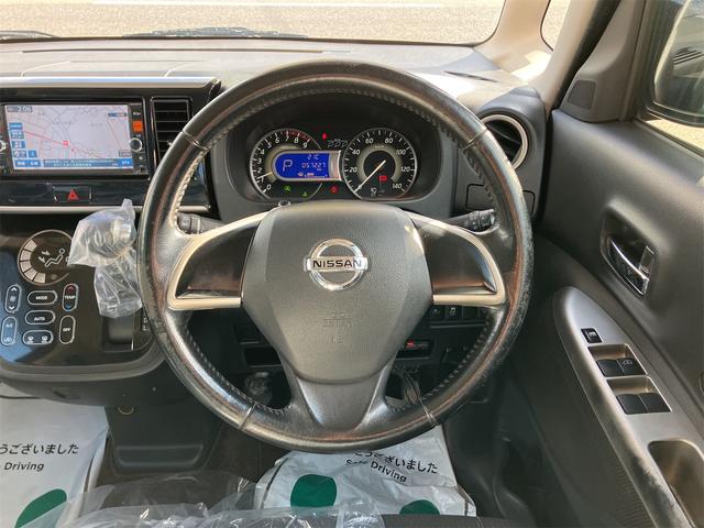 デイズルークス ハイウェイスター　Ｘ　ドライブレコーダー　ＥＴＣ　全周囲カメラ　両側スライド・片側電動　ナビ　ＴＶ　衝突被害軽減システム　ＨＩＤ　スマートキー　アイドリングストップ　電動格納ミラー　ベンチシート　ＣＶＴ　盗難防止システム（3枚目）