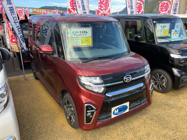 タント カスタムＸセレクション　ＥＴＣ　バックカメラ　両側電動スライドドア　ナビ　ＴＶ　クリアランスソナー　衝突被害軽減システム　オートライト　ＬＥＤヘッドランプ　スマートキー　アイドリングストップ　電動格納ミラー　シートヒーター（21枚目）