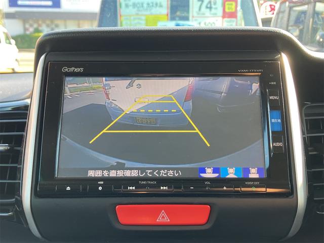 N-BOXカスタム G・Lパッケージ ETC バックカメラ 両側スライド・片側電動 ナビ TV オートライト HID スマートキー アイドリングストップ 電動格納ミラー ベンチシート CVT 盗難防止システム ABS ESC CD(6枚目)