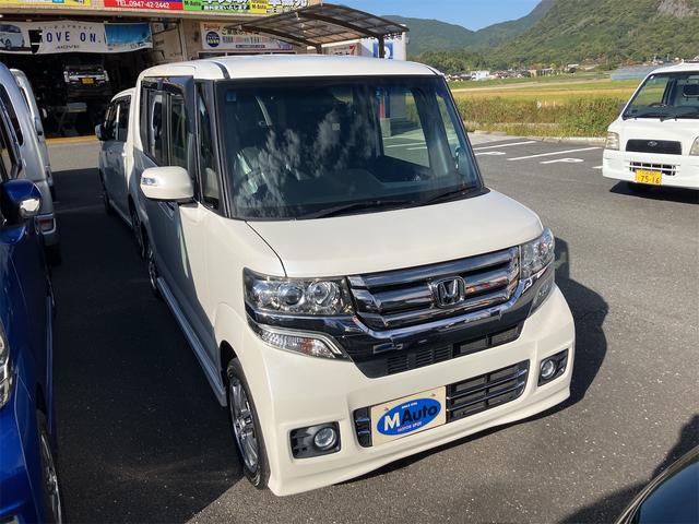 N-BOXカスタム G・Lパッケージ ETC バックカメラ 両側スライド・片側電動 ナビ TV オートライト HID スマートキー アイドリングストップ 電動格納ミラー ベンチシート CVT 盗難防止システム ABS ESC CD(21枚目)