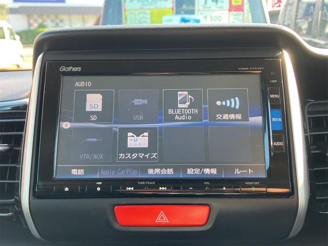 N-BOXカスタム G・Lパッケージ ETC バックカメラ 両側スライド・片側電動 ナビ TV オートライト HID スマートキー アイドリングストップ 電動格納ミラー ベンチシート CVT 盗難防止システム ABS ESC CD(30枚目)