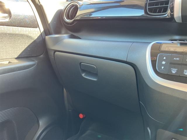 N-BOXカスタム G・Lパッケージ ETC バックカメラ 両側スライド・片側電動 ナビ TV オートライト HID スマートキー アイドリングストップ 電動格納ミラー ベンチシート CVT 盗難防止システム ABS ESC CD(34枚目)