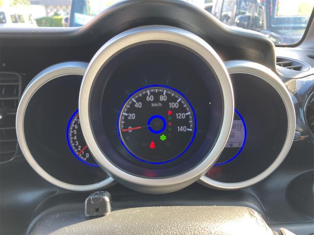 N-BOXカスタム G・Lパッケージ ETC バックカメラ 両側スライド・片側電動 ナビ TV オートライト HID スマートキー アイドリングストップ 電動格納ミラー ベンチシート CVT 盗難防止システム ABS ESC CD(38枚目)