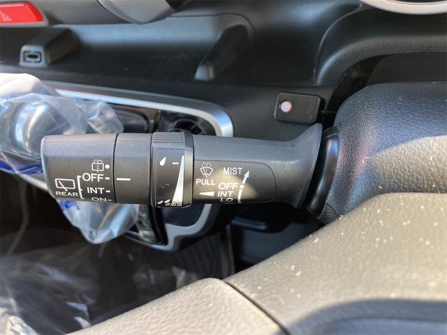 N-BOXカスタム G・Lパッケージ ETC バックカメラ 両側スライド・片側電動 ナビ TV オートライト HID スマートキー アイドリングストップ 電動格納ミラー ベンチシート CVT 盗難防止システム ABS ESC CD(39枚目)