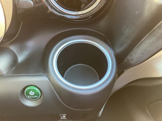 N-BOXカスタム G・Lパッケージ ETC バックカメラ 両側スライド・片側電動 ナビ TV オートライト HID スマートキー アイドリングストップ 電動格納ミラー ベンチシート CVT 盗難防止システム ABS ESC CD(42枚目)