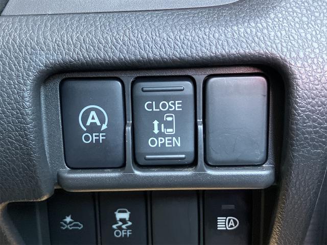 デイズルークス ハイウェイスター　Ｘターボ　ドライブレコーダー　ＥＴＣ　全周囲カメラ　両側スライド・片側電動　衝突被害軽減システム　オートマチックハイビーム　オートライト　ＬＥＤヘッドランプ　スマートキー　アイドリングストップ　電動格納ミラー（10枚目）