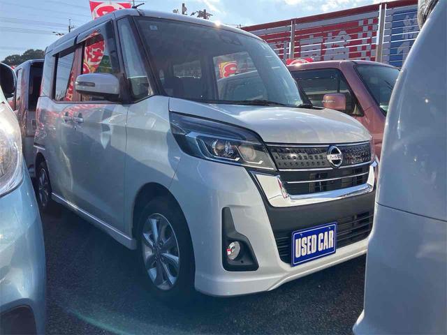 デイズルークス ハイウェイスター　Ｘターボ　ドライブレコーダー　ＥＴＣ　全周囲カメラ　両側スライド・片側電動　衝突被害軽減システム　オートマチックハイビーム　オートライト　ＬＥＤヘッドランプ　スマートキー　アイドリングストップ　電動格納ミラー（12枚目）