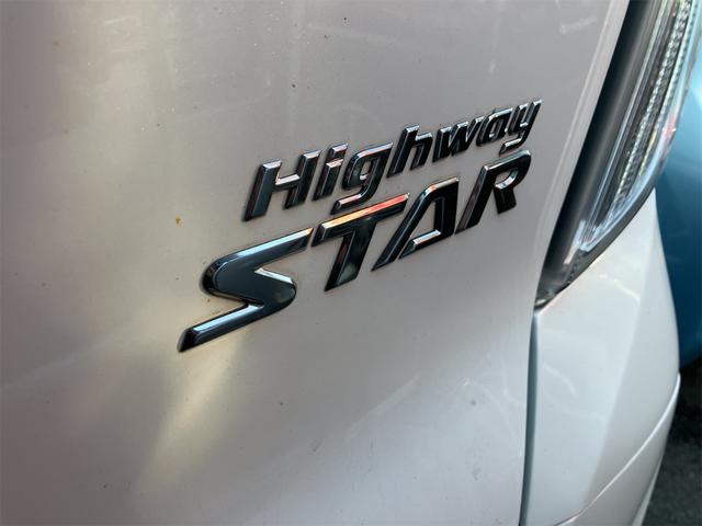 デイズルークス ハイウェイスター　Ｘターボ　ドライブレコーダー　ＥＴＣ　全周囲カメラ　両側スライド・片側電動　衝突被害軽減システム　オートマチックハイビーム　オートライト　ＬＥＤヘッドランプ　スマートキー　アイドリングストップ　電動格納ミラー（18枚目）