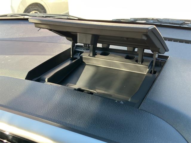 デイズルークス ハイウェイスター　Ｘターボ　ドライブレコーダー　ＥＴＣ　全周囲カメラ　両側スライド・片側電動　衝突被害軽減システム　オートマチックハイビーム　オートライト　ＬＥＤヘッドランプ　スマートキー　アイドリングストップ　電動格納ミラー（35枚目）