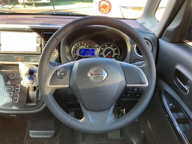 デイズルークス ハイウェイスター　Ｘ　Ｇパッケージ　ＥＴＣ　全周囲カメラ　両側電動スライドドア　ナビ　ＴＶ　衝突被害軽減システム　オートマチックハイビーム　オートライト　ＬＥＤヘッドランプ　スマートキー　アイドリングストップ　電動格納ミラー（3枚目）