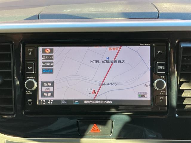 デイズルークス ハイウェイスター　Ｘ　Ｇパッケージ　ＥＴＣ　全周囲カメラ　両側電動スライドドア　ナビ　ＴＶ　衝突被害軽減システム　オートマチックハイビーム　オートライト　ＬＥＤヘッドランプ　スマートキー　アイドリングストップ　電動格納ミラー（4枚目）