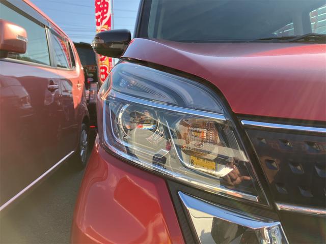 デイズルークス ハイウェイスター　Ｘ　Ｇパッケージ　ＥＴＣ　全周囲カメラ　両側電動スライドドア　ナビ　ＴＶ　衝突被害軽減システム　オートマチックハイビーム　オートライト　ＬＥＤヘッドランプ　スマートキー　アイドリングストップ　電動格納ミラー（15枚目）