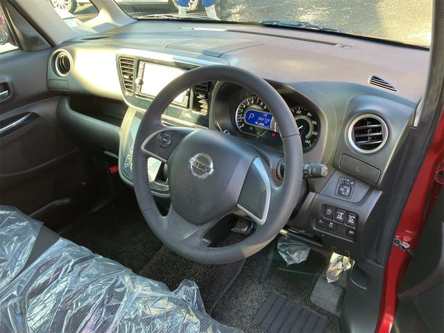 デイズルークス ハイウェイスター　Ｘ　Ｇパッケージ　ＥＴＣ　全周囲カメラ　両側電動スライドドア　ナビ　ＴＶ　衝突被害軽減システム　オートマチックハイビーム　オートライト　ＬＥＤヘッドランプ　スマートキー　アイドリングストップ　電動格納ミラー（25枚目）