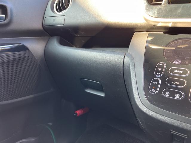 デイズルークス ハイウェイスター　Ｘ　Ｇパッケージ　ＥＴＣ　全周囲カメラ　両側電動スライドドア　ナビ　ＴＶ　衝突被害軽減システム　オートマチックハイビーム　オートライト　ＬＥＤヘッドランプ　スマートキー　アイドリングストップ　電動格納ミラー（30枚目）