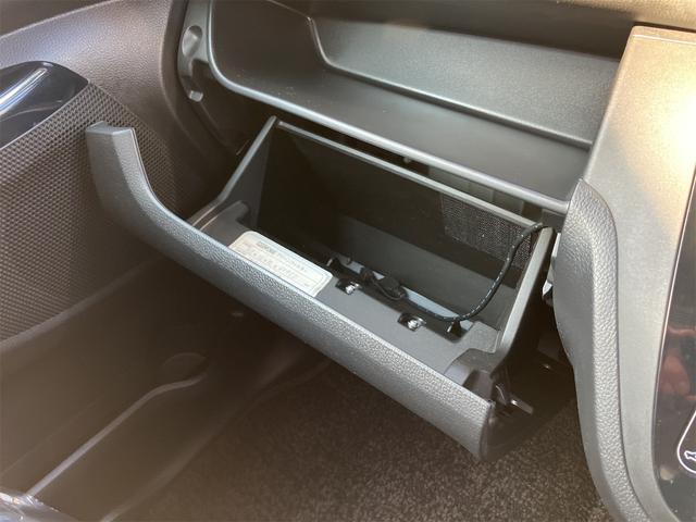 デイズルークス ハイウェイスター　Ｘ　Ｇパッケージ　ＥＴＣ　全周囲カメラ　両側電動スライドドア　ナビ　ＴＶ　衝突被害軽減システム　オートマチックハイビーム　オートライト　ＬＥＤヘッドランプ　スマートキー　アイドリングストップ　電動格納ミラー（31枚目）