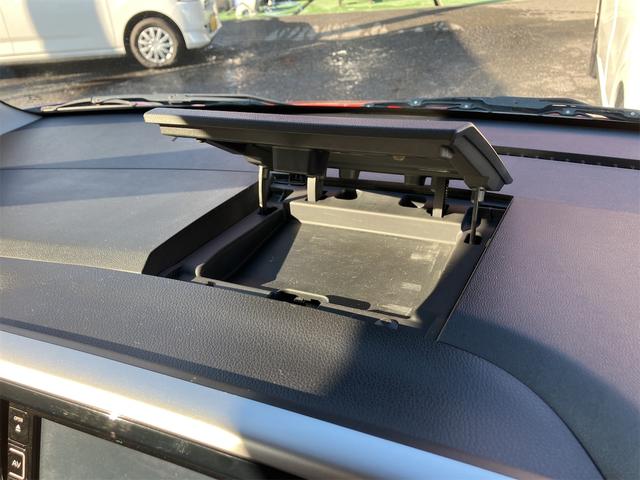 デイズルークス ハイウェイスター　Ｘ　Ｇパッケージ　ＥＴＣ　全周囲カメラ　両側電動スライドドア　ナビ　ＴＶ　衝突被害軽減システム　オートマチックハイビーム　オートライト　ＬＥＤヘッドランプ　スマートキー　アイドリングストップ　電動格納ミラー（34枚目）