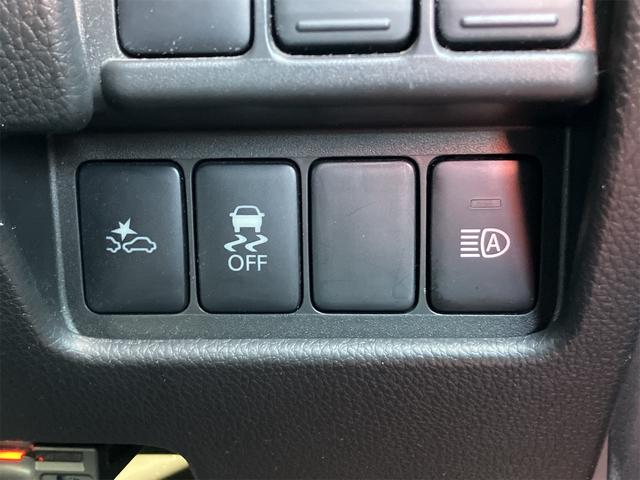 デイズルークス ハイウェイスター　Ｘ　Ｇパッケージ　ＥＴＣ　全周囲カメラ　両側電動スライドドア　ナビ　ＴＶ　衝突被害軽減システム　オートマチックハイビーム　オートライト　ＬＥＤヘッドランプ　スマートキー　アイドリングストップ　電動格納ミラー（40枚目）