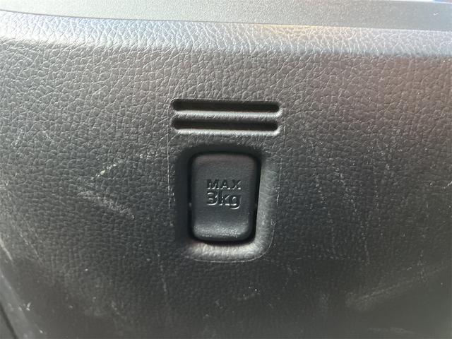 デイズルークス ハイウェイスター　Ｘ　Ｇパッケージ　ＥＴＣ　全周囲カメラ　両側電動スライドドア　ナビ　ＴＶ　衝突被害軽減システム　オートマチックハイビーム　オートライト　ＬＥＤヘッドランプ　スマートキー　アイドリングストップ　電動格納ミラー（43枚目）