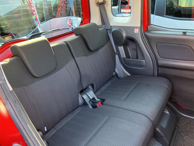 デイズルークス ハイウェイスター　Ｘ　Ｇパッケージ　ＥＴＣ　全周囲カメラ　両側電動スライドドア　ナビ　ＴＶ　衝突被害軽減システム　オートマチックハイビーム　オートライト　ＬＥＤヘッドランプ　スマートキー　アイドリングストップ　電動格納ミラー（45枚目）