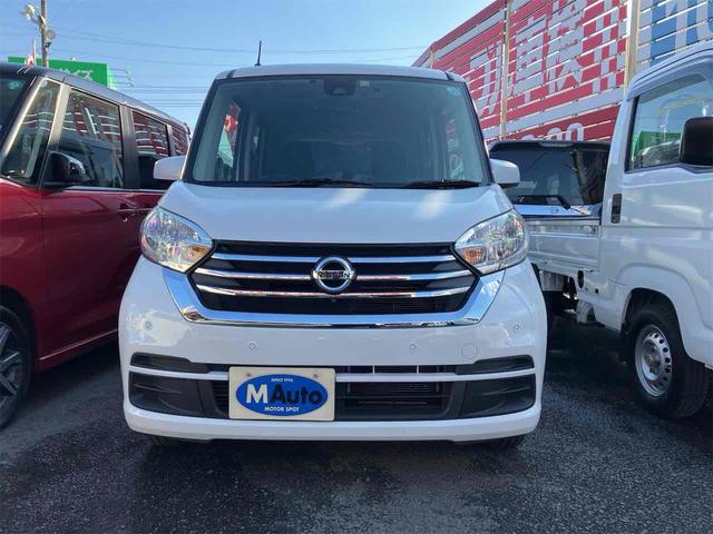 デイズルークス Ｘ　Ｖセレクション　ドライブレコーダー　ＥＴＣ　全周囲カメラ　両側電動スライドドア　ナビ　ＴＶ　クリアランスソナー　衝突被害軽減システム　スマートキー　アイドリングストップ　電動格納ミラー　ベンチシート　ＣＶＴ（13枚目）