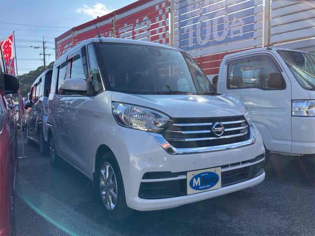 デイズルークス Ｘ　Ｖセレクション　ドライブレコーダー　ＥＴＣ　全周囲カメラ　両側電動スライドドア　ナビ　ＴＶ　クリアランスソナー　衝突被害軽減システム　スマートキー　アイドリングストップ　電動格納ミラー　ベンチシート　ＣＶＴ（14枚目）