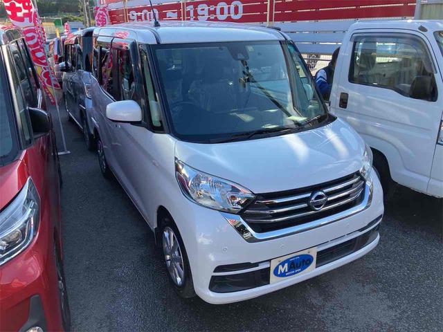 デイズルークス Ｘ　Ｖセレクション　ドライブレコーダー　ＥＴＣ　全周囲カメラ　両側電動スライドドア　ナビ　ＴＶ　クリアランスソナー　衝突被害軽減システム　スマートキー　アイドリングストップ　電動格納ミラー　ベンチシート　ＣＶＴ（15枚目）