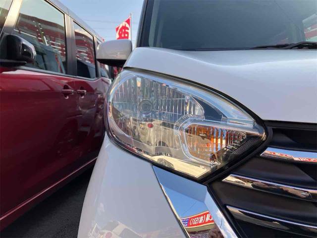 デイズルークス Ｘ　Ｖセレクション　ドライブレコーダー　ＥＴＣ　全周囲カメラ　両側電動スライドドア　ナビ　ＴＶ　クリアランスソナー　衝突被害軽減システム　スマートキー　アイドリングストップ　電動格納ミラー　ベンチシート　ＣＶＴ（16枚目）