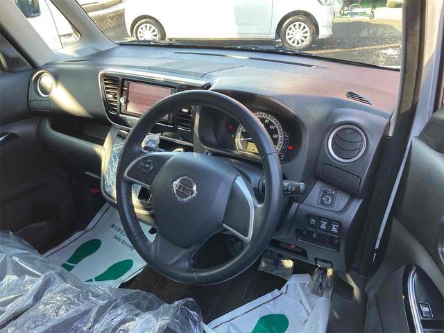 デイズルークス Ｘ　Ｖセレクション　ドライブレコーダー　ＥＴＣ　全周囲カメラ　両側電動スライドドア　ナビ　ＴＶ　クリアランスソナー　衝突被害軽減システム　スマートキー　アイドリングストップ　電動格納ミラー　ベンチシート　ＣＶＴ（25枚目）