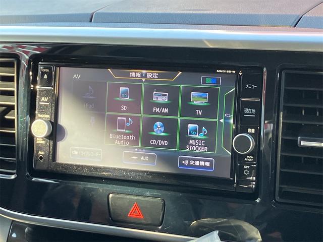 デイズルークス Ｘ　Ｖセレクション　ドライブレコーダー　ＥＴＣ　全周囲カメラ　両側電動スライドドア　ナビ　ＴＶ　クリアランスソナー　衝突被害軽減システム　スマートキー　アイドリングストップ　電動格納ミラー　ベンチシート　ＣＶＴ（27枚目）